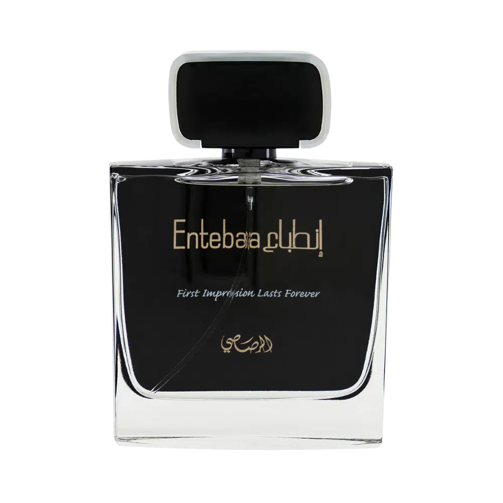 ENTEBAA FOR MEN