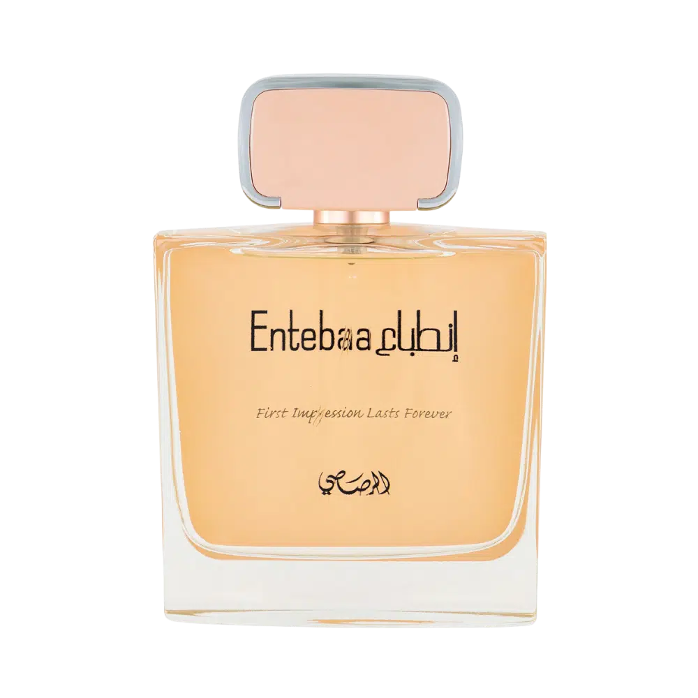 ENTEBAA FOR WOMEN