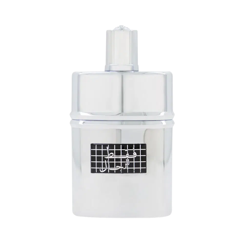 Faqat Lil Rijal product image