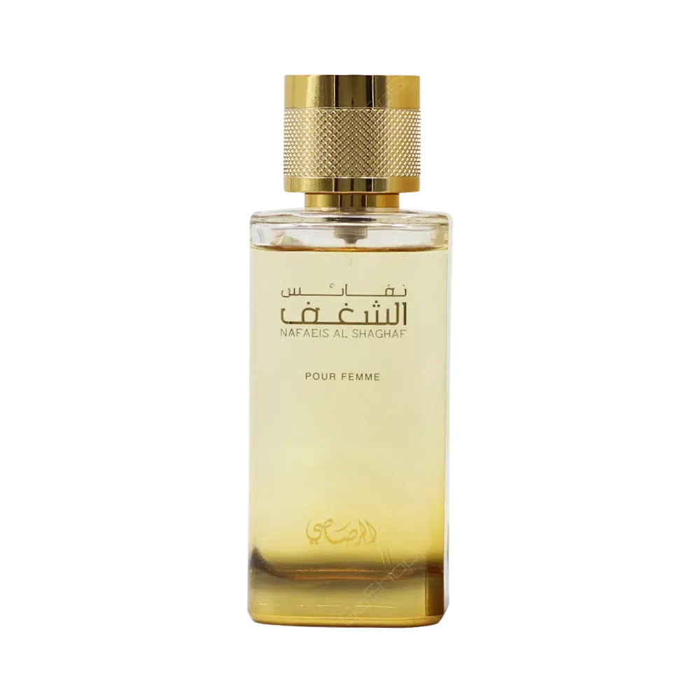 NAFAEIS AL SHAGHAF POUR FEMME