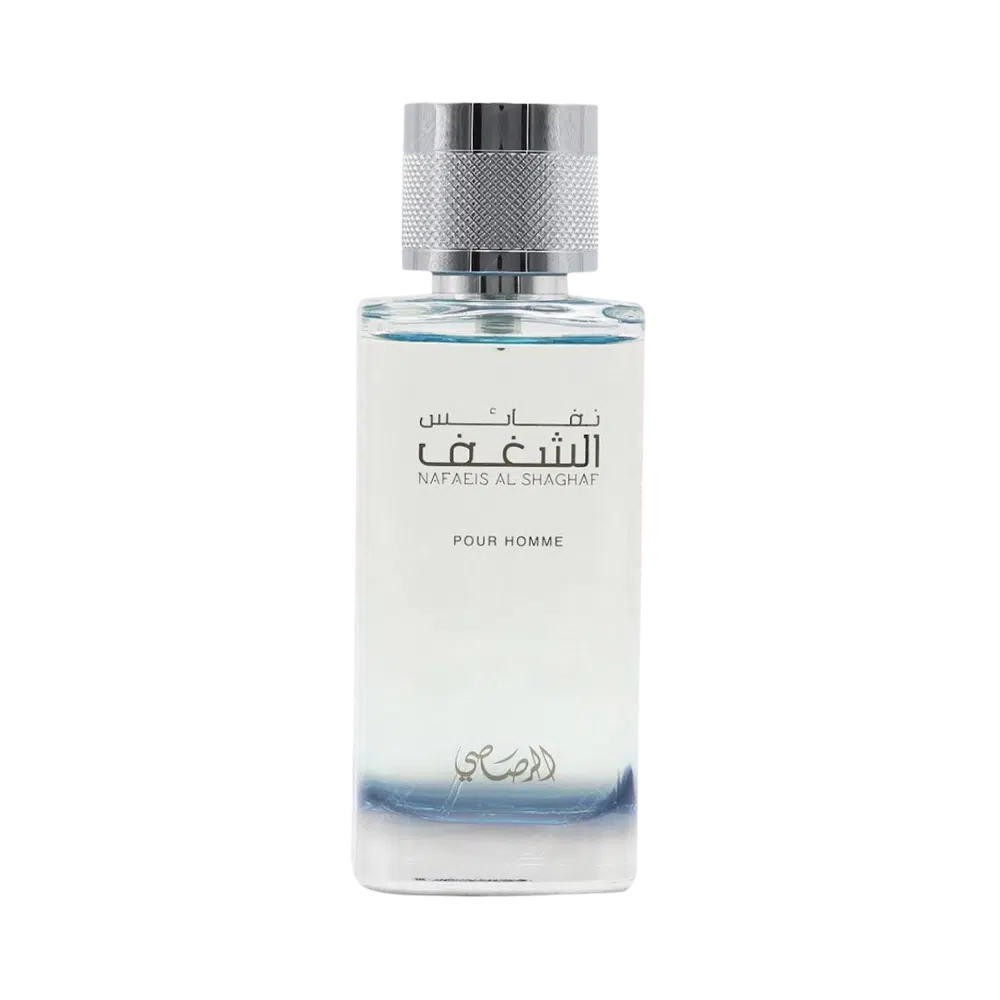 NAFAEIS AL SHAGHAF POUR HOMME