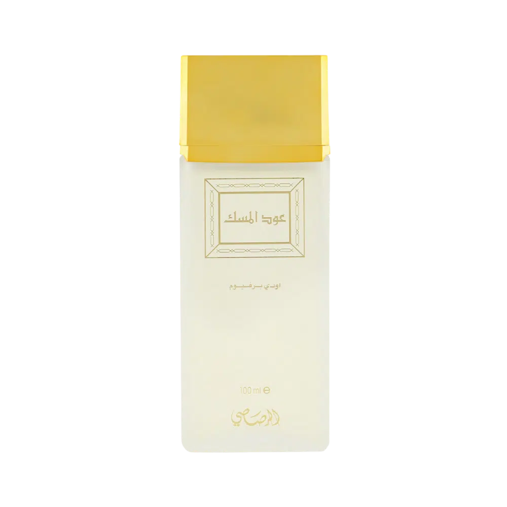 OUD AL MISK
