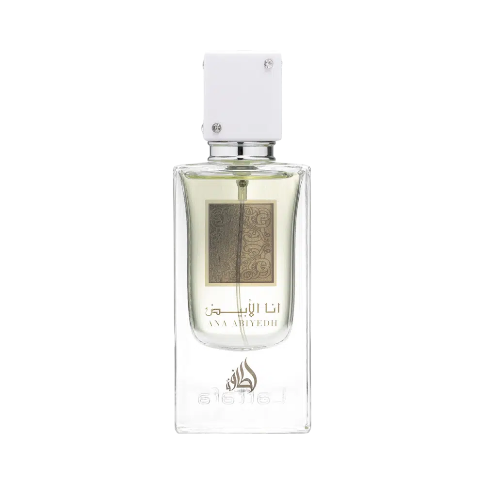 ANA ABIYEDH product image